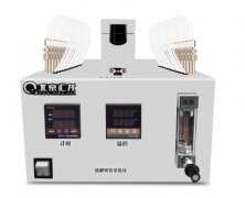 熱解析儀的主要特點是什么？